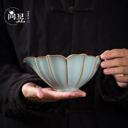 汝窑天青款创意公道杯功夫茶具零配件公杯茶漏套装陶瓷茶海分茶器