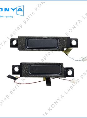 适用联想 Legion 7 16ARHA7 IAX7 R9000K Y9000K 2022 扬声器喇叭