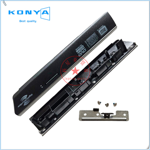 6470B 6475B 光驱盖 适用惠普 652020 6465B 外壳 001 6460B