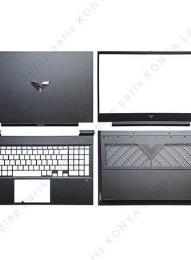 惠普 光影精灵 7 8 Victus 16-D 16-E TPN-Q263 Q264 外壳 ABCD壳