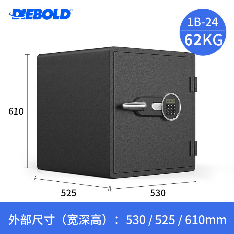 Diebold ETL认证保险柜家用小型防火防水防盗入墙抽屉式大型保险|msdalam kategori peralatan pejabat/Supplies/Perkhidmatan yang berkaitan, selamat - dari Buy2taobao.com untuk memberikan perkhidmatan ejen Taobao profesional membeli