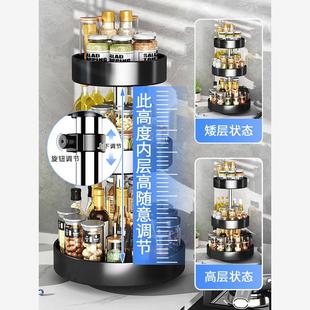 厨房旋转调料置物架家用台面调味料瓶多功能专用油盐酱醋收纳盒子