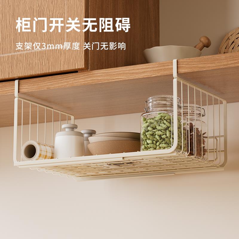 整理师推荐厨房置物架悬挂式多功能调味料收纳省空间橱柜分层架子