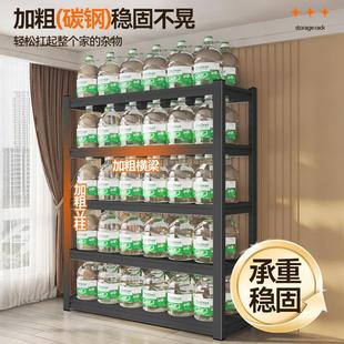 厨房置物架落地多层微波炉多功能收纳架子家用烤箱锅架储物架货架