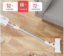 吸尘器地板手持式吸水死角小型机2