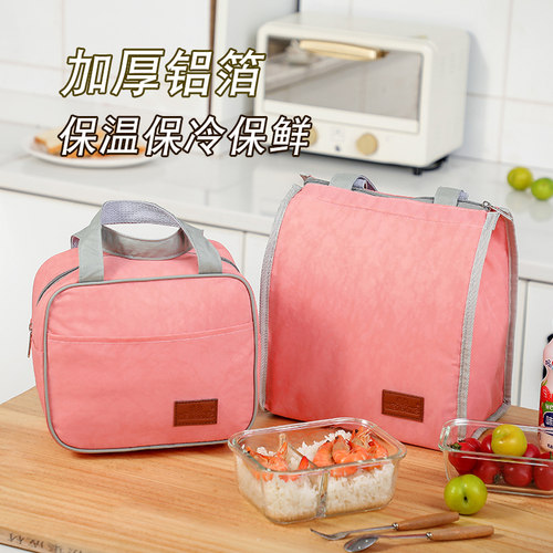手拎饭盒袋保温包加厚铝箔大容量