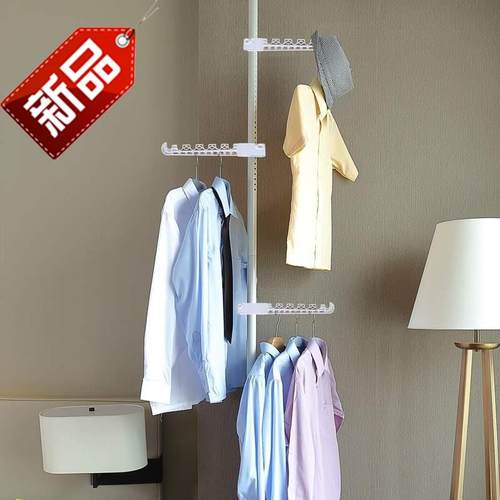 A家衣帽架价格 A家衣帽架图片 星期三