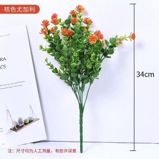 幼儿园男女奶油胶礼物 马赛克贴片儿童花瓶手工制作diy材料包套装