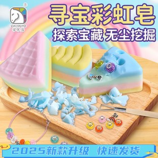 12小女生7一9网红女童玩具 女孩子生日礼物公主10儿童益智3到6岁8