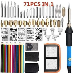 99Pcs木材燃烧套件工具可调温度烫画葫芦烙铁笔套件