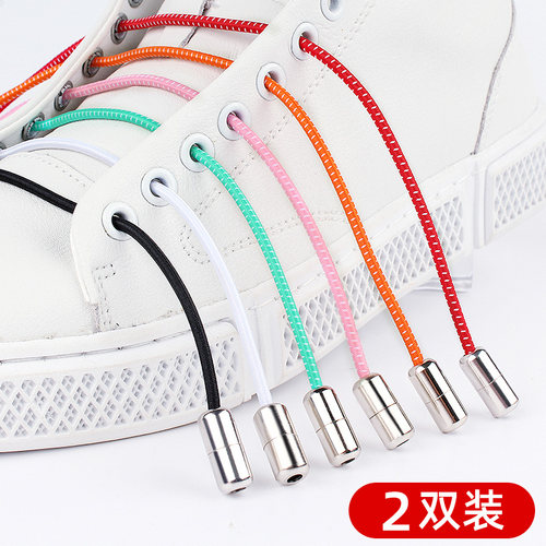 圆形皮筋免绑固定神器金属胶囊