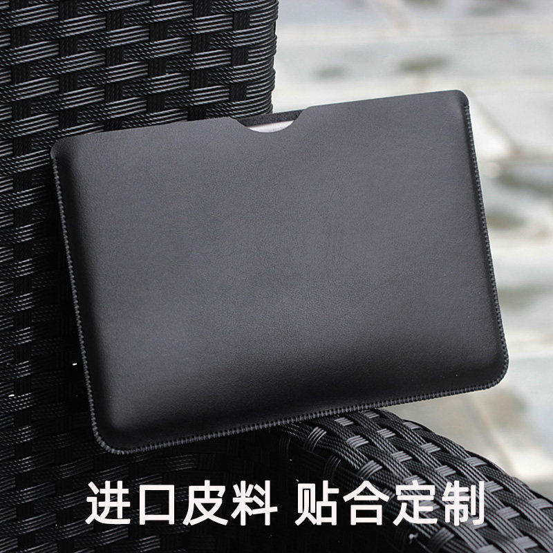 适用于苹果平板ipad pro11保护套皮套内胆包横款10.9商务10.5寸横款AIR6电脑包ipad air11内袋外壳全包防水