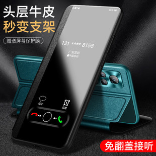 适用于荣耀v40手机壳真皮荣耀v40轻奢保护套翻盖皮套v405g硅胶曲面屏全包防摔限量版 四十网红 男女新款