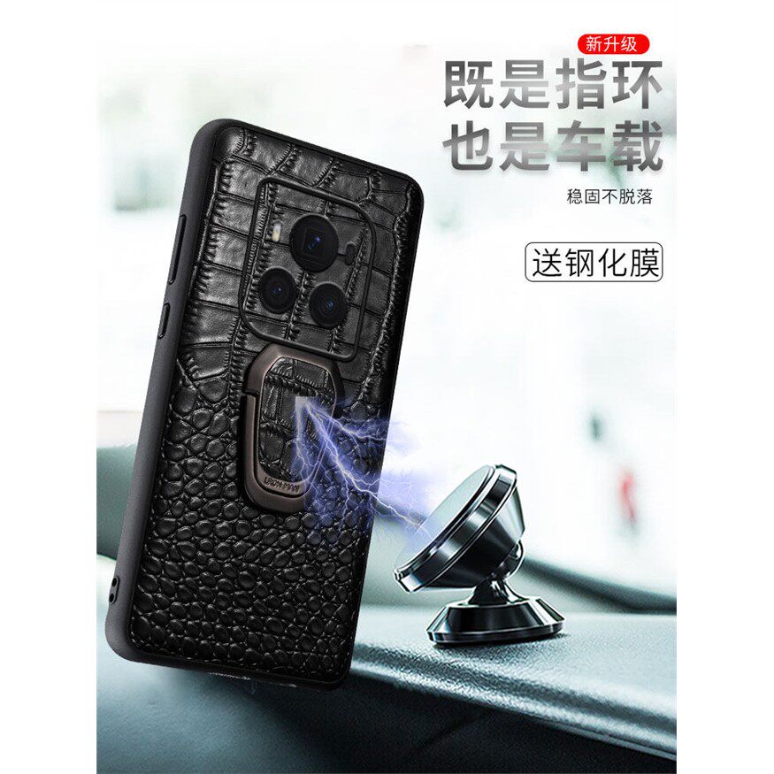 适用于荣耀Magic7手机壳，高端磁带，环扣，Magic6Pro真皮，真皮5保护套，全包防摔4终极版限量版皮套，时尚