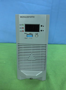 厂家销售WZD22010TH直流电源充电模块整流模块