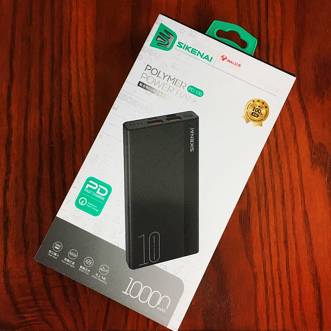 快充充电宝思科耐PD双向1万毫安适用华为苹果手机小巧上飞机 黑色