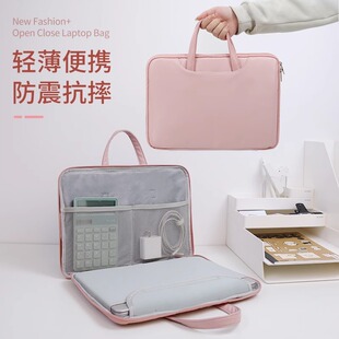 思舞适用于华为笔记本matebookXPro电脑包GT14手提包D16/D14电脑包14/16寸Fold荣耀MagicBookPro14/16/X14/16