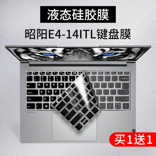 Acl多少钱 Acl价格 小麦优选