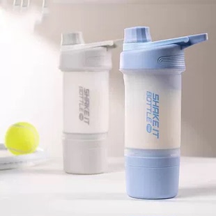 乐扣乐扣摇摇杯蛋白摇粉杯健身训练运动水杯搅拌杯学生大容量杯子