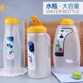 乐扣塑料时尚简约冷水壶水壶促销