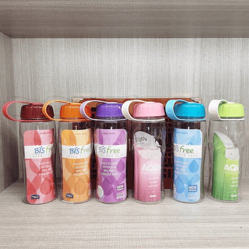 微瑕疵乐扣乐扣塑料水杯大容量便携运动杯500ml创意旅行杯ABF601