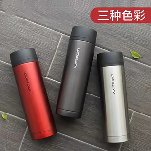 乐扣乐扣迷你保温杯女小巧便携水杯男304不锈钢随身茶杯子LHC4133