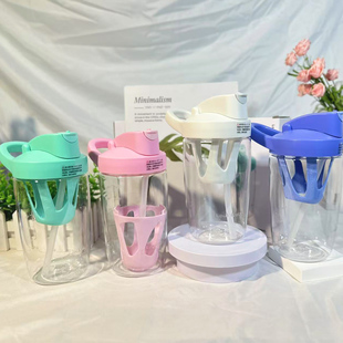 乐扣乐扣摇摇杯女蛋白摇粉杯健身杯子奶昔运动水杯男tritan大容量