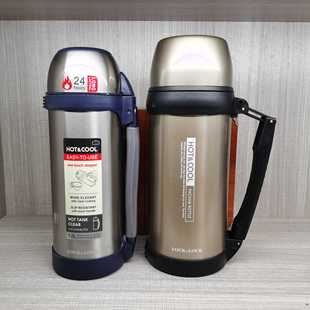 乐扣乐扣保温杯大容量运动水杯户外304不锈钢旅行车载保温水壶