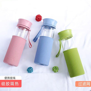 微瑕疵乐扣乐扣水杯创意男女玻璃杯学生便携过滤网玻璃茶杯LLG673