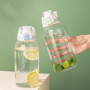 乐扣乐扣大容量水壶塑料tritan运动水杯男孩小学生儿童水杯防摔女