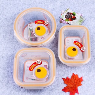 乐扣乐扣饭盒耐热玻璃带气孔可微波炉加热冰箱上班带饭保鲜便当盒