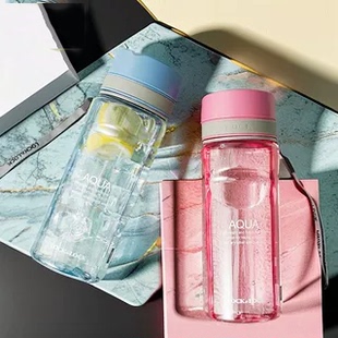 微瑕疵乐扣乐扣水杯大容量塑料男女运动水壶便携防漏茶壶HLC634