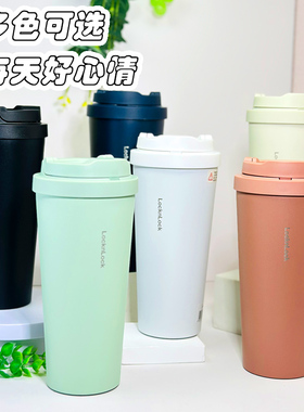 微瑕乐扣不锈钢保温杯女男时尚创意潮流水杯简约便携时尚元气咖啡