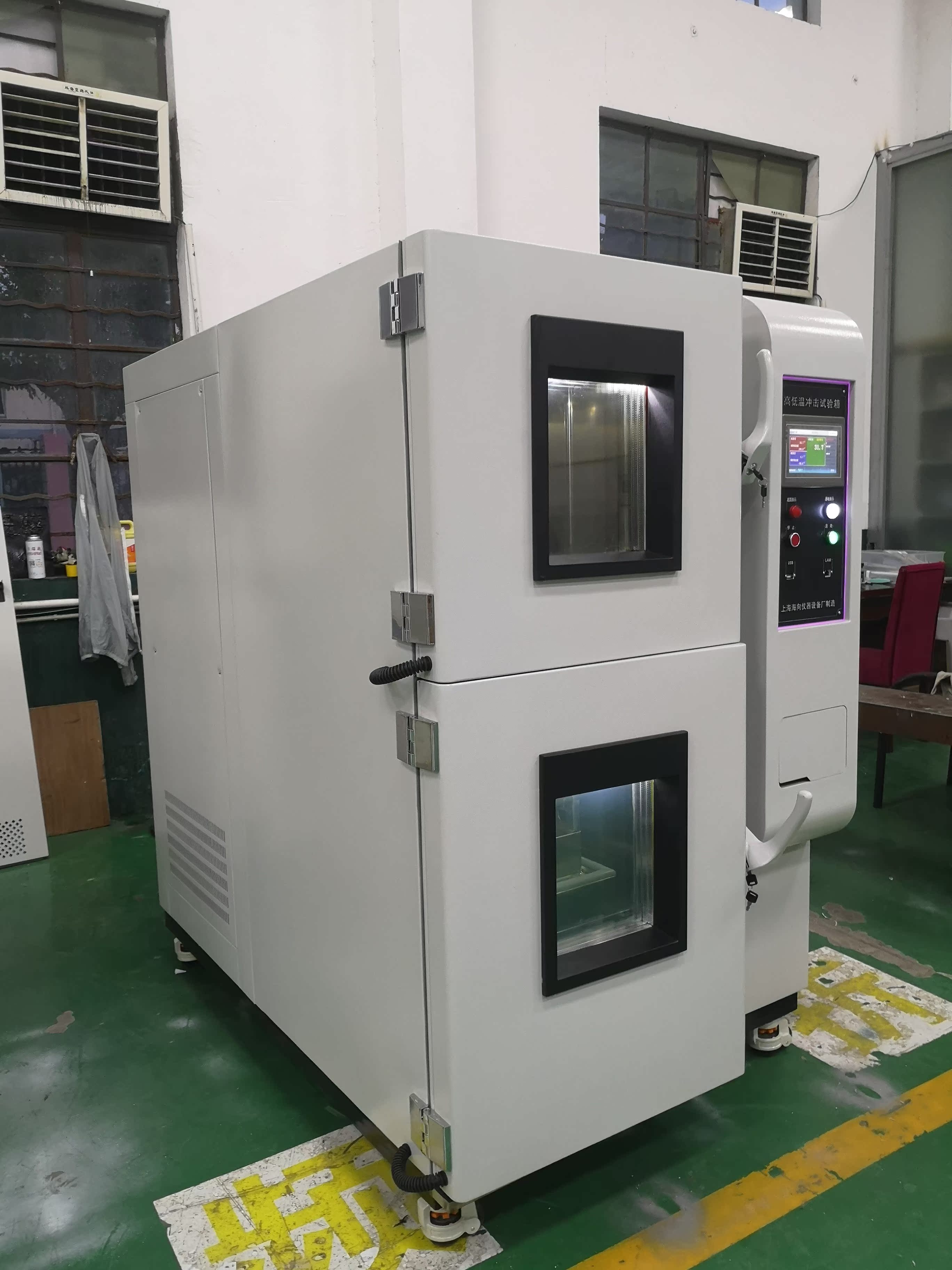 兩廂冷熱沖擊試驗機 高低溫沖擊試驗箱快速交變環境模擬試驗設備在類目 機械設備, 試驗機中 - 來自Buy2taobao.com提供專業的淘寶代購服務