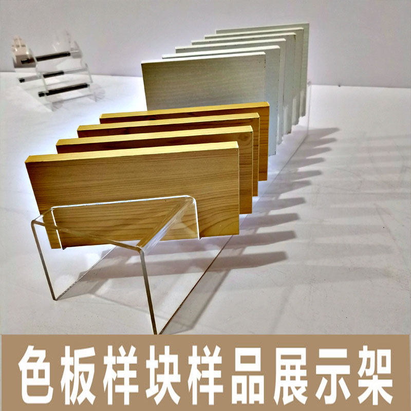 铁思缘可移动福建省塑料图片