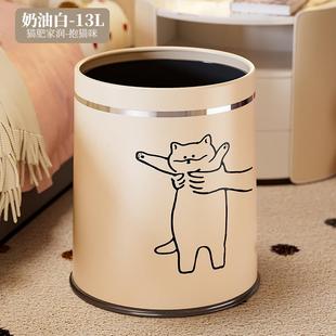 客厅卧室高颜值儿童房卡通个性 创意可爱猫咪垃圾桶双桶家用新款