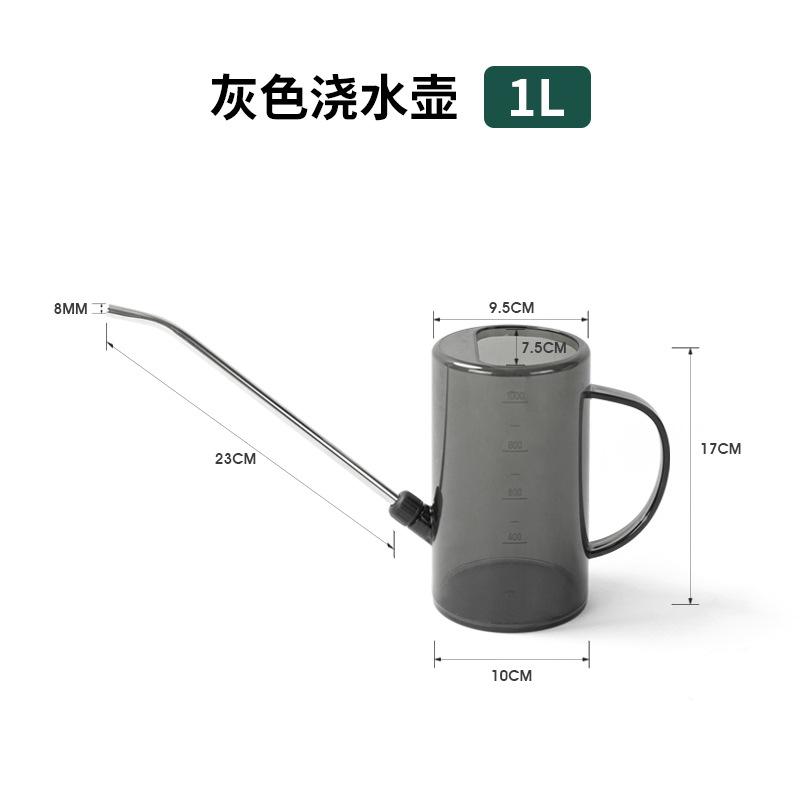 多肉浇水神器不锈钢长嘴家用养花浇花洒水壶绿植淋花大号园艺工具