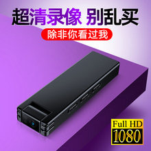 迷你小随身带便携高清家用摄像机1