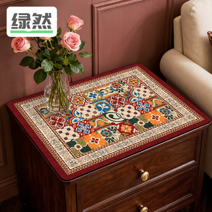 美式复古床头柜盖布卧室床头台面保护垫防水防油桌布防尘免洗盖布