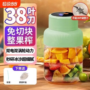 1号宝贝 AKL-G0303