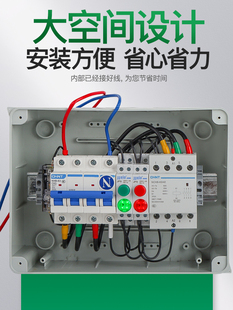 微时控开关0路灯电源时间控制器电脑38220广告牌增氧机自动定时器