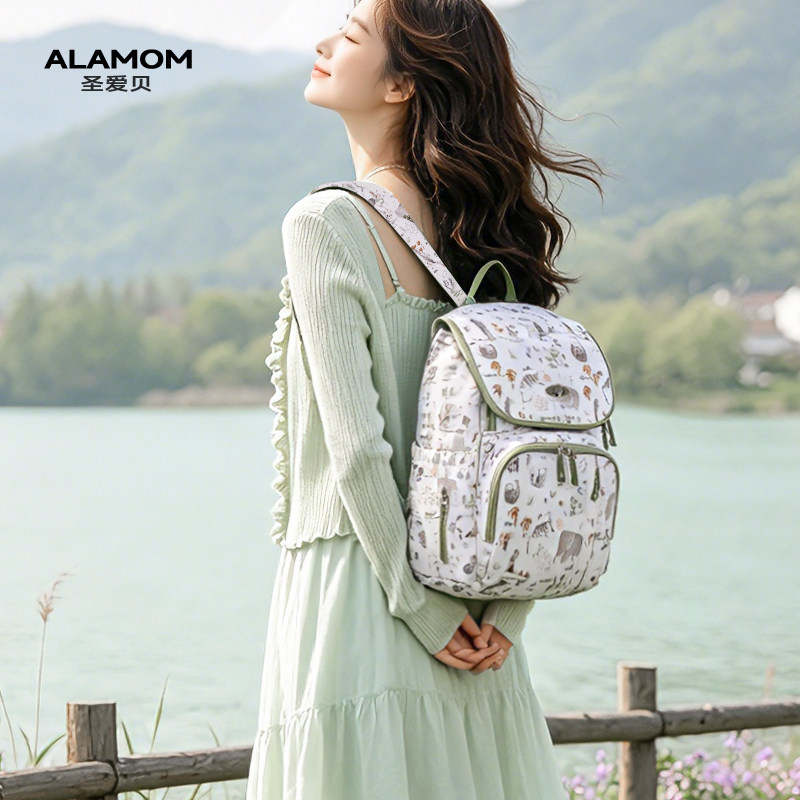 ALAMOM妈咪包时尚大容量2025新款妈妈包双肩多功能外出轻便母婴包
