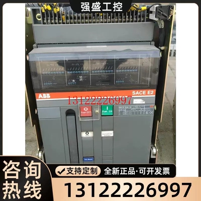 议价ABB智能断路器SACE E2N 20安数维修