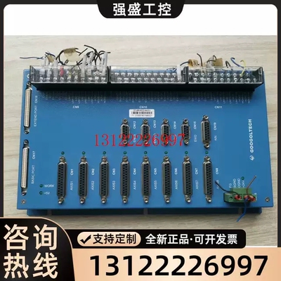 GT2-800-ACC2-Ver3.0-V