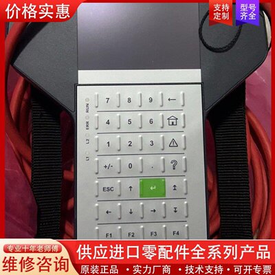 议价KEBA科霸示教器KETOPT20em00Br—询价再拍！
