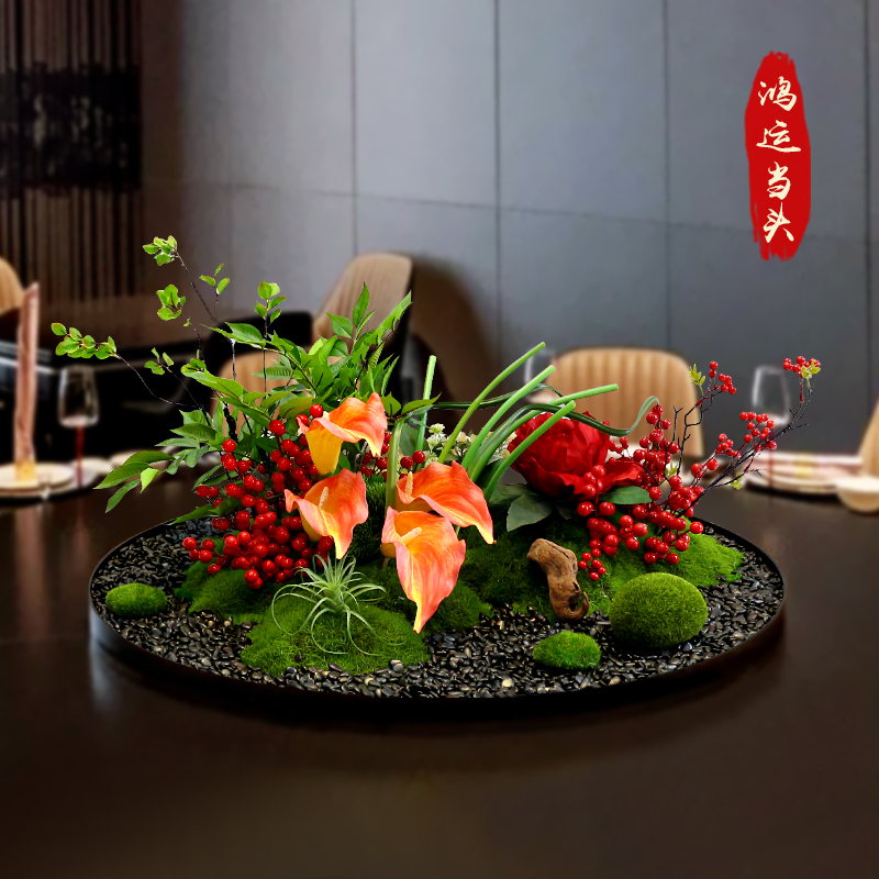 岩板餐桌中间摆花仿真假花