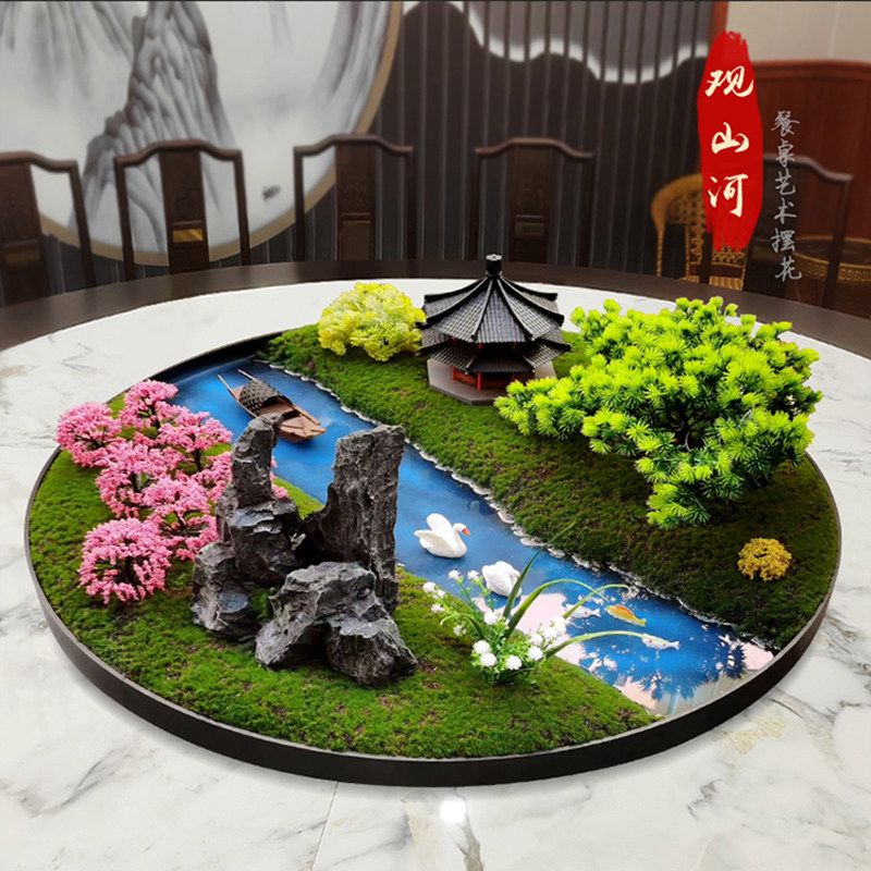 酒店包厢装饰花大圆桌转盘仿真花餐桌花摆花高端酒店高档餐厅摆件