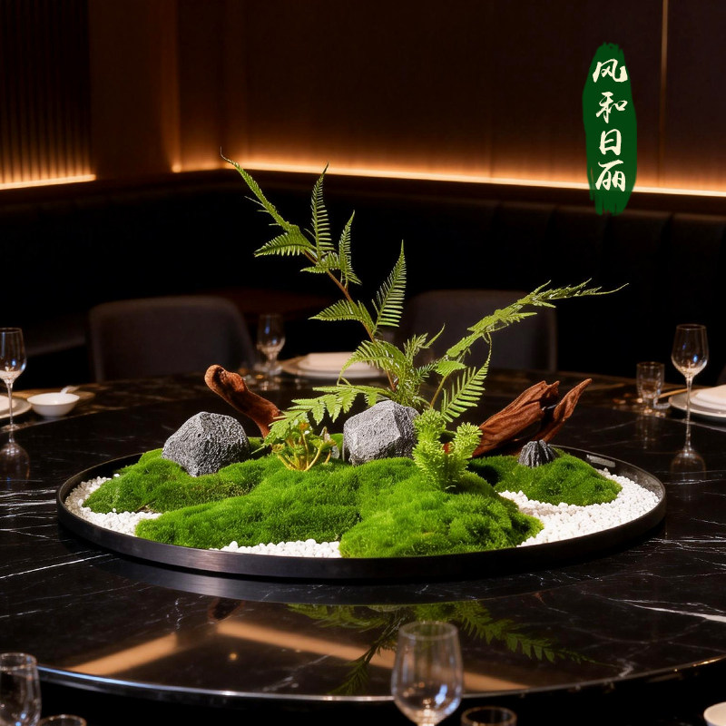 餐桌中间转盘摆花圆桌装饰品摆件造景高端饭店餐厅包厢仿真微景观,家居饰品,餐桌花艺,淘宝优惠券,粉丝福利购,淘宝优惠卷