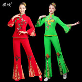 广场舞服舞蹈服装 腰鼓服扇子舞演出服装 女扇 中老年秧歌服装 新款
