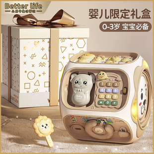 日本品质婴儿手拍鼓益智早教玩具0-1岁儿童音乐新款礼盒周岁礼物